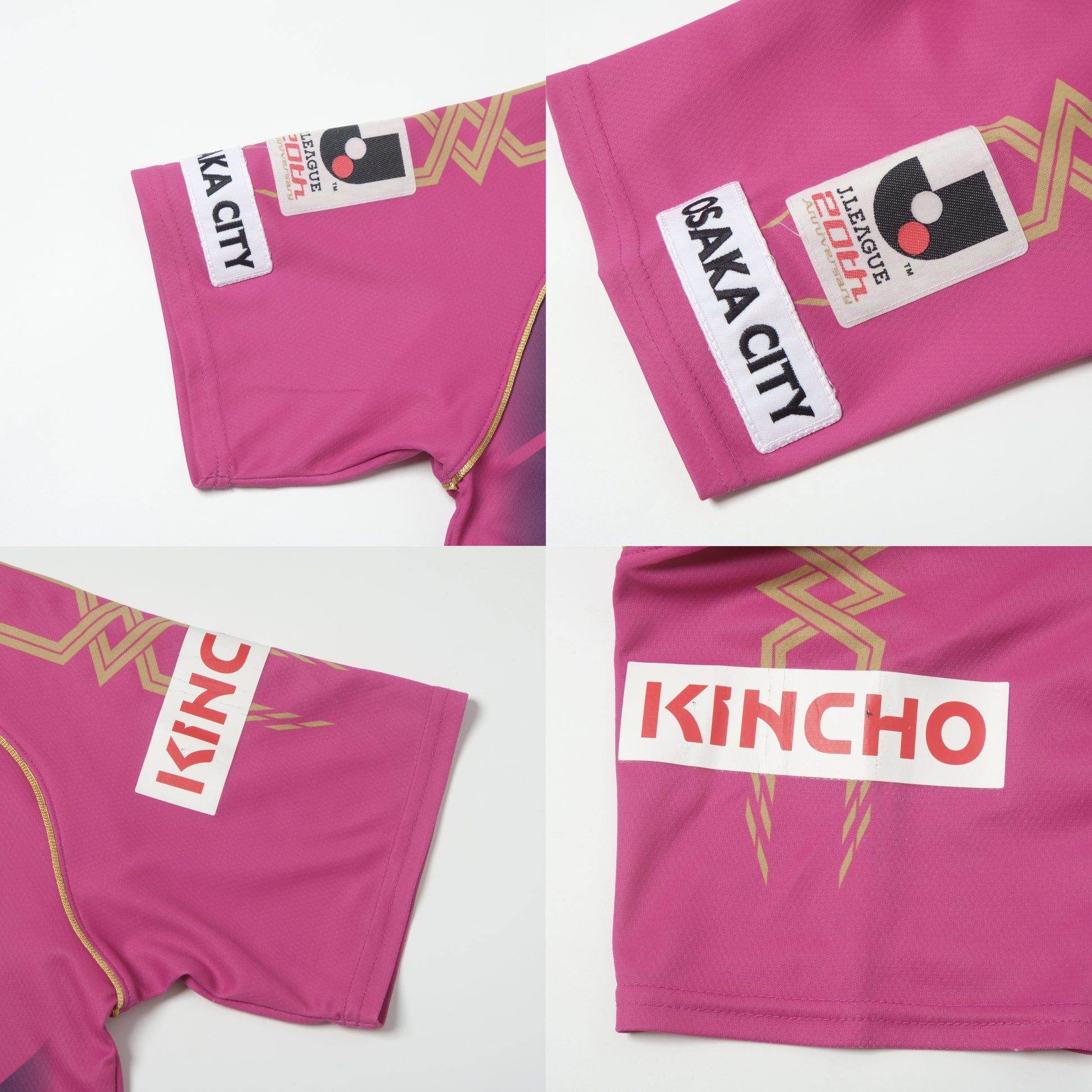 2013/14 Cezero Osaka Home Shirt Mizuno J-League (S/M)