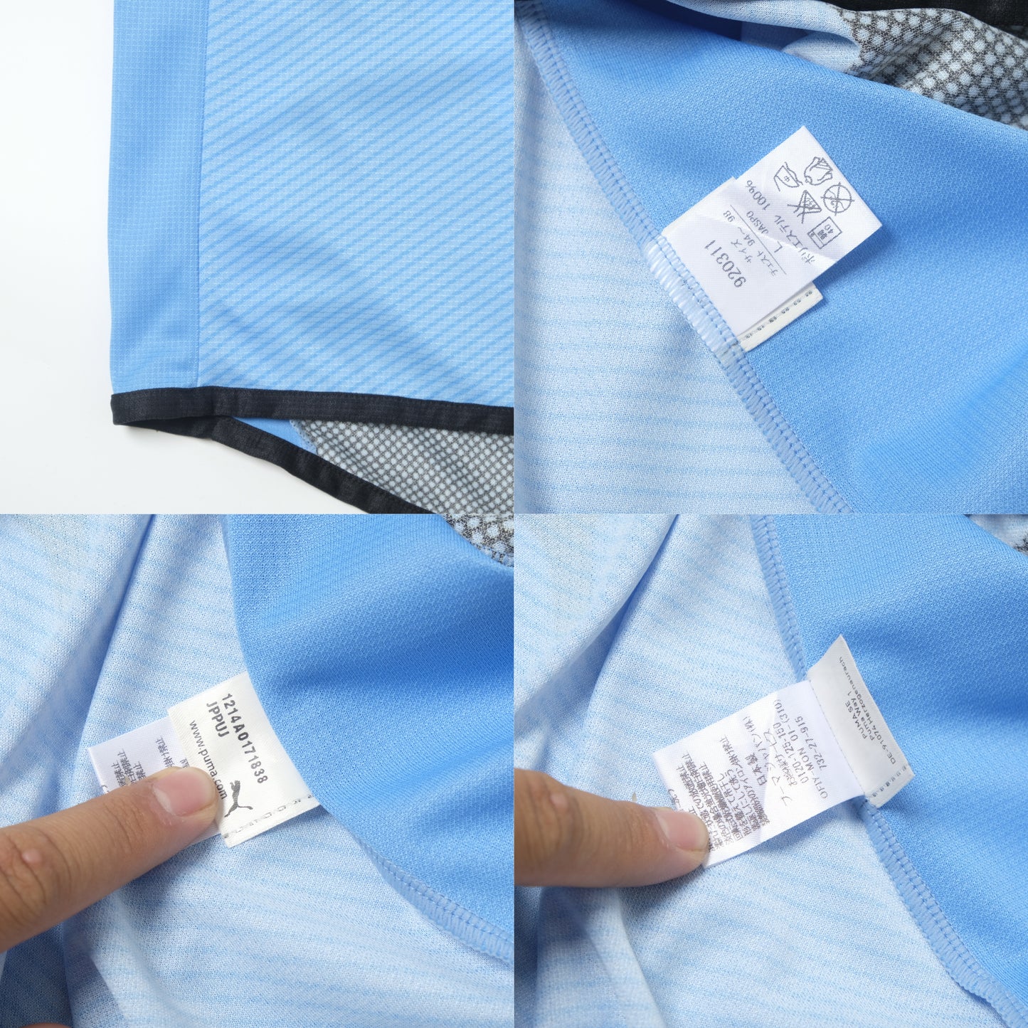 2015/16 Kawasaki Frontale Home Shirt Puma J-League (M)