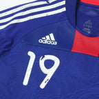 2008/09 Japan Home Shirt Adidas Morimoto (M/L)