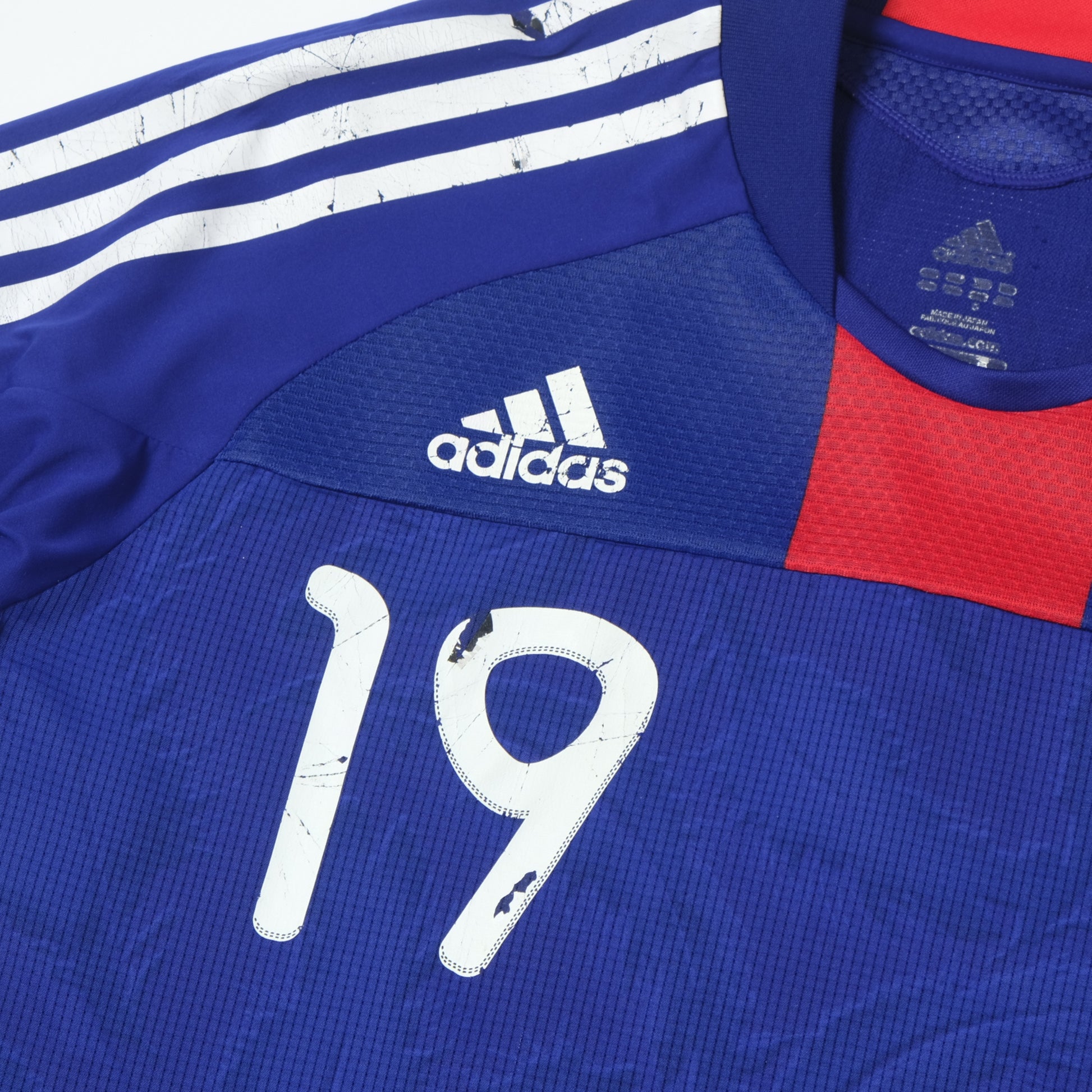 2008/09 Japan Home Shirt Adidas Morimoto (M/L)