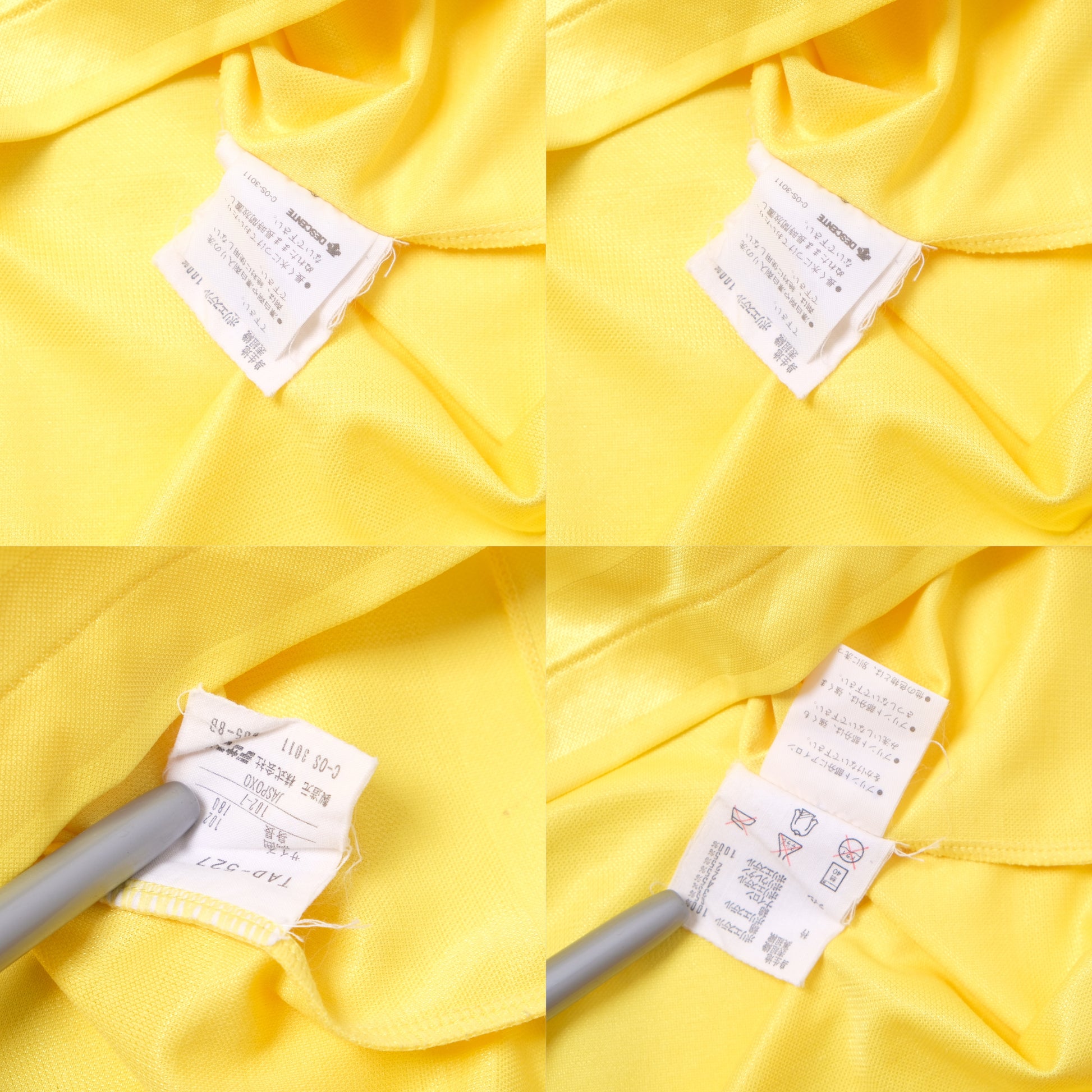 1988 VICE Footbal Store x Fifa Street Custom Football Shirt Adidas (M/L)