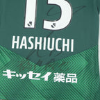 2023 Matsumoto Yamaga Home Shirt Adidas J-League (S/M)