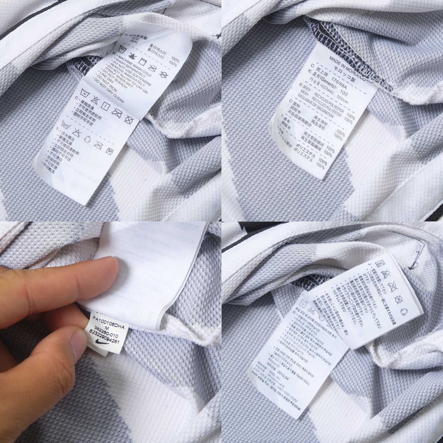 2010/11 Juventus Home Shirt Nike Extreme (M/L)