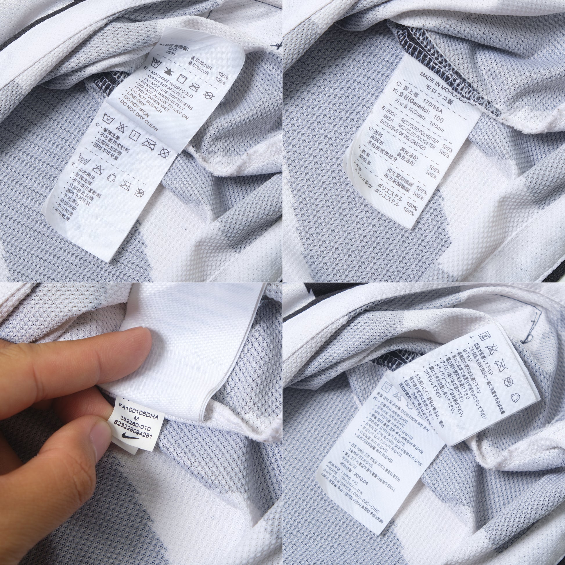 2010/11 Juventus Home Shirt Nike Extreme (M/L)