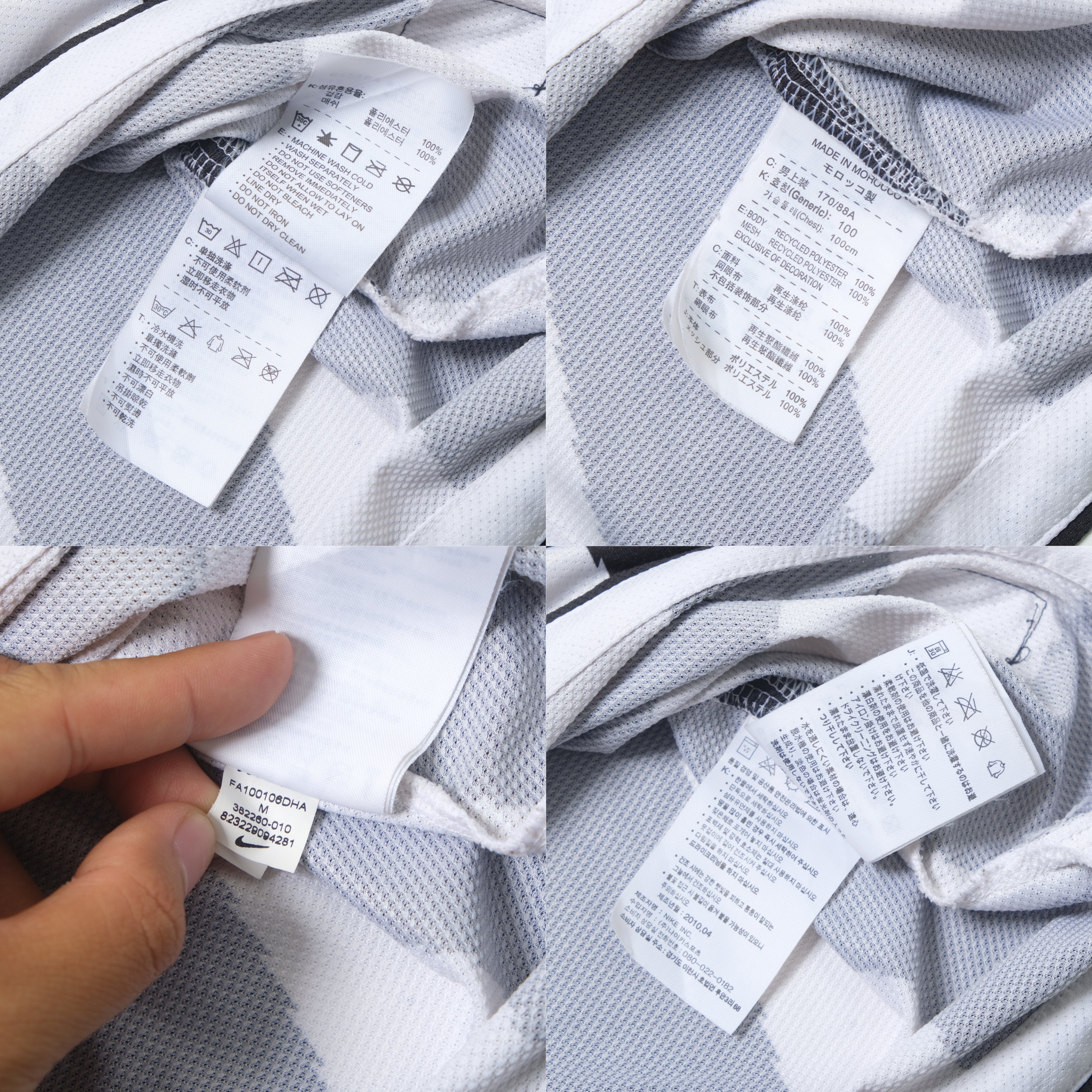 2010/11 Juventus Home Shirt Nike Extreme (M/L)