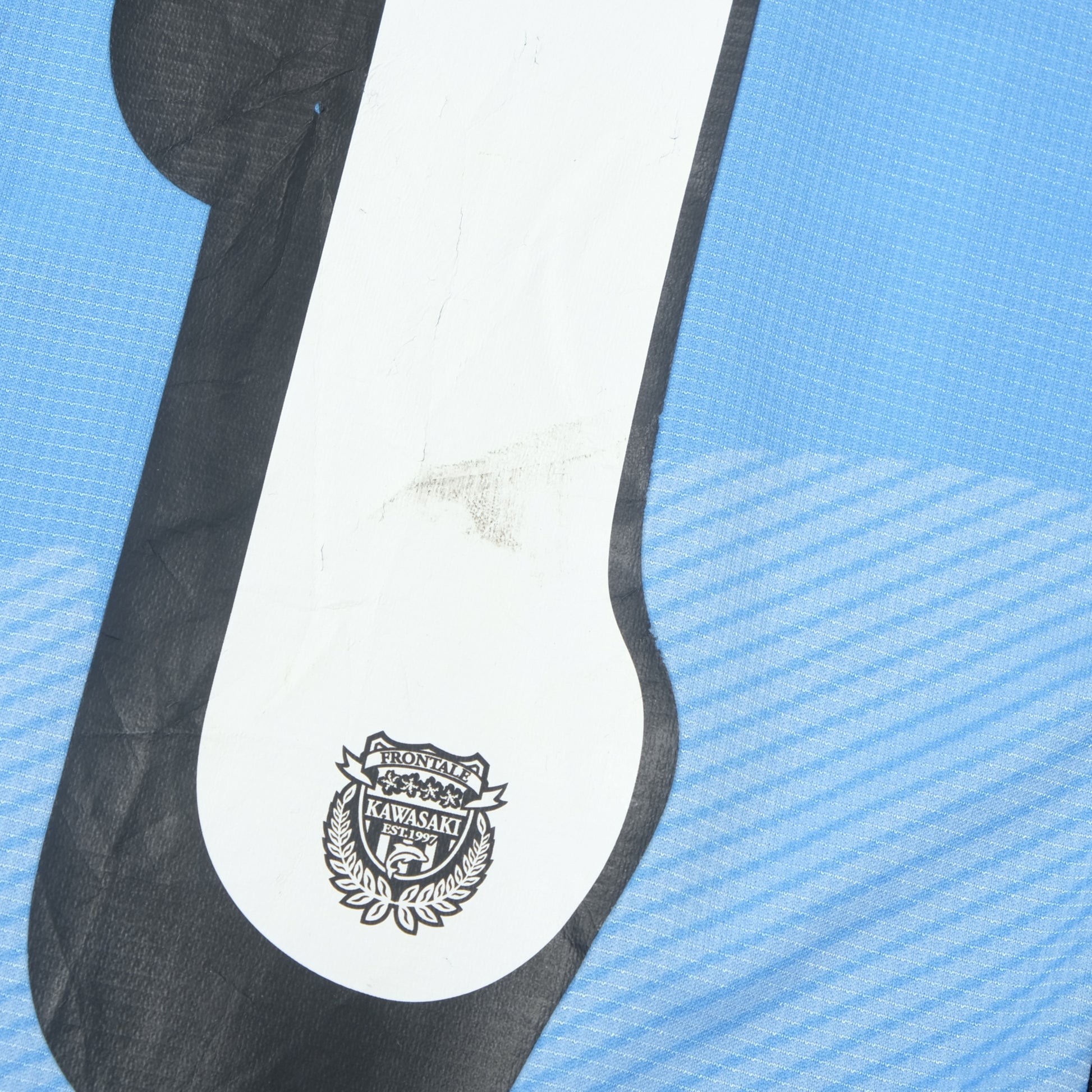 2015/16 Kawasaki Frontale Home Shirt Puma J-League (M)