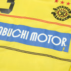 2016 Kashiwa Reysol Home Shirt J-League Yonex (XS/S)