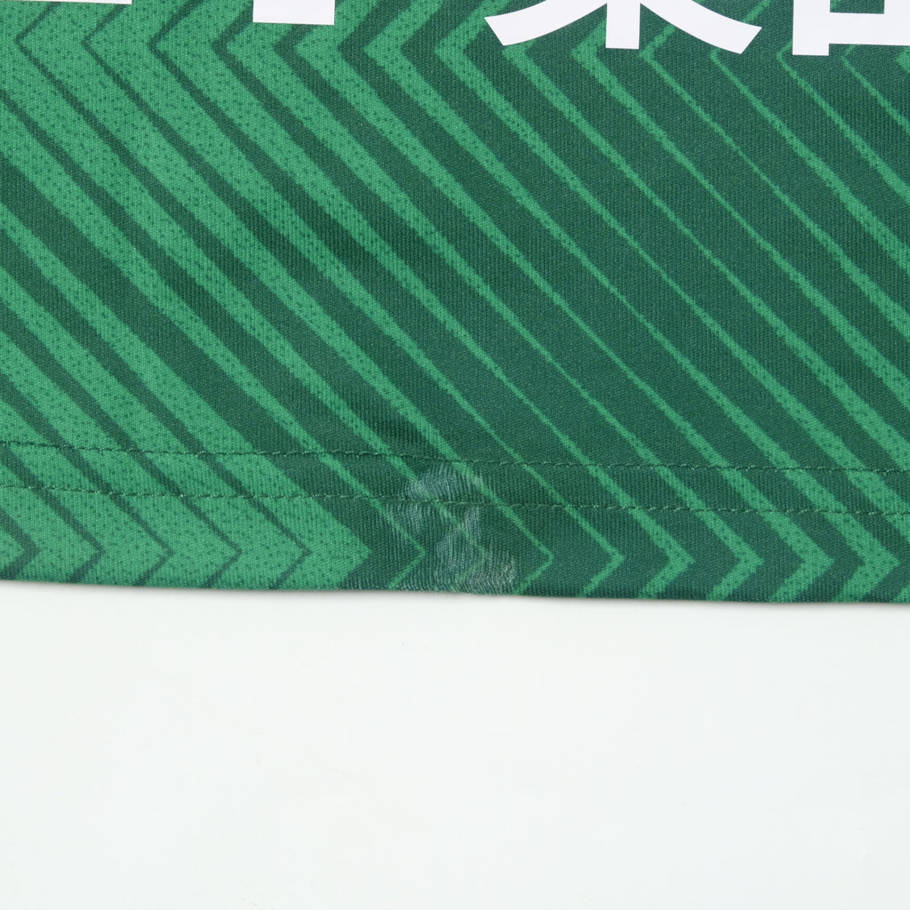 2023 Matsumoto Yamaga Home Shirt Adidas J-League (S/M)