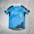 2015/16 Kawasaki Frontale Home Shirt Puma J-League Kenyu (M)