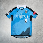 2015/16 Kawasaki Frontale Home Shirt Puma J-League Kenyu (M)