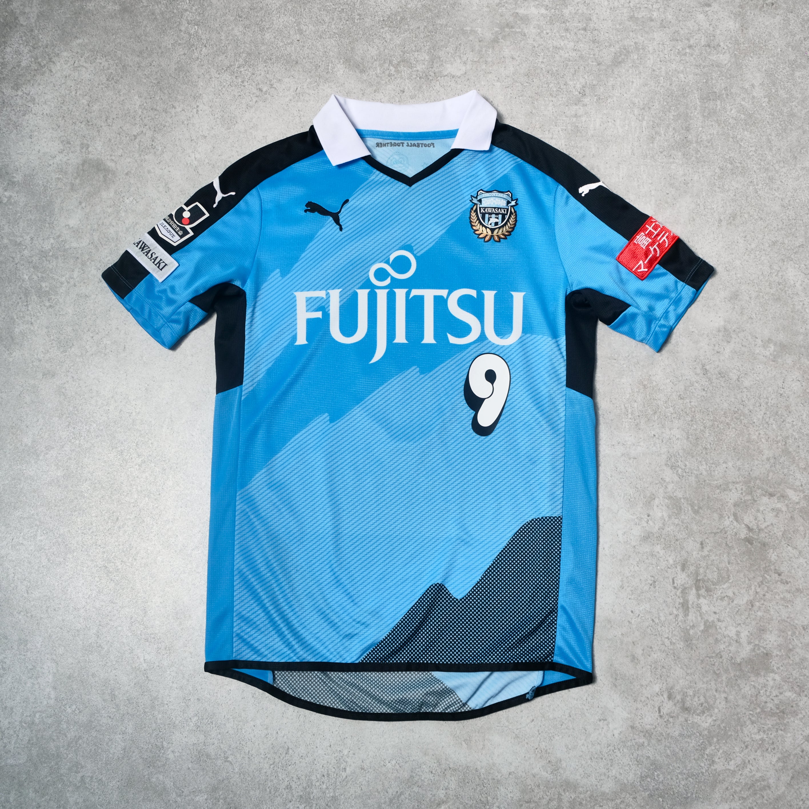 2015/16 Kawasaki Frontale Home Shirt Puma J-League Kenyu (M)