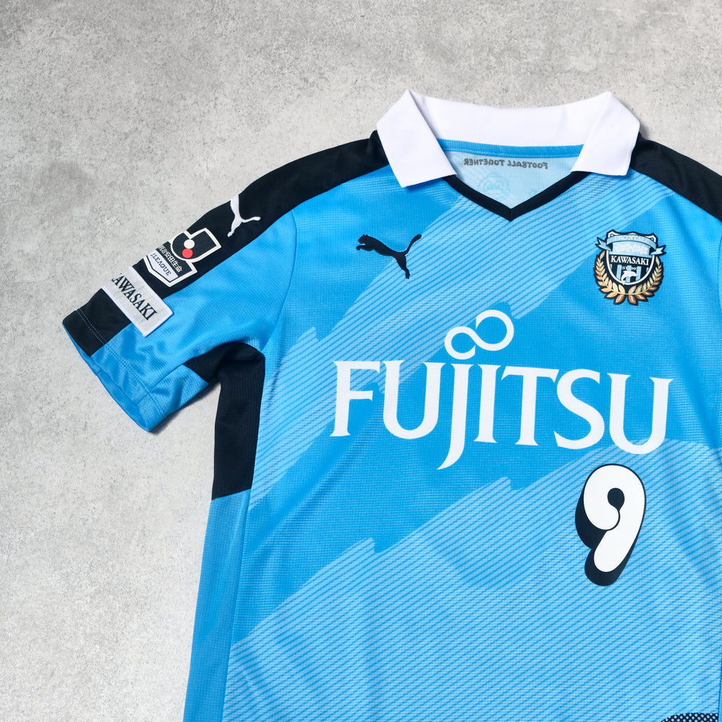 2015/16 Kawasaki Frontale Home Shirt Puma J-League Kenyu (M)