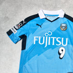 2015/16 Kawasaki Frontale Home Shirt Puma J-League Kenyu (M)