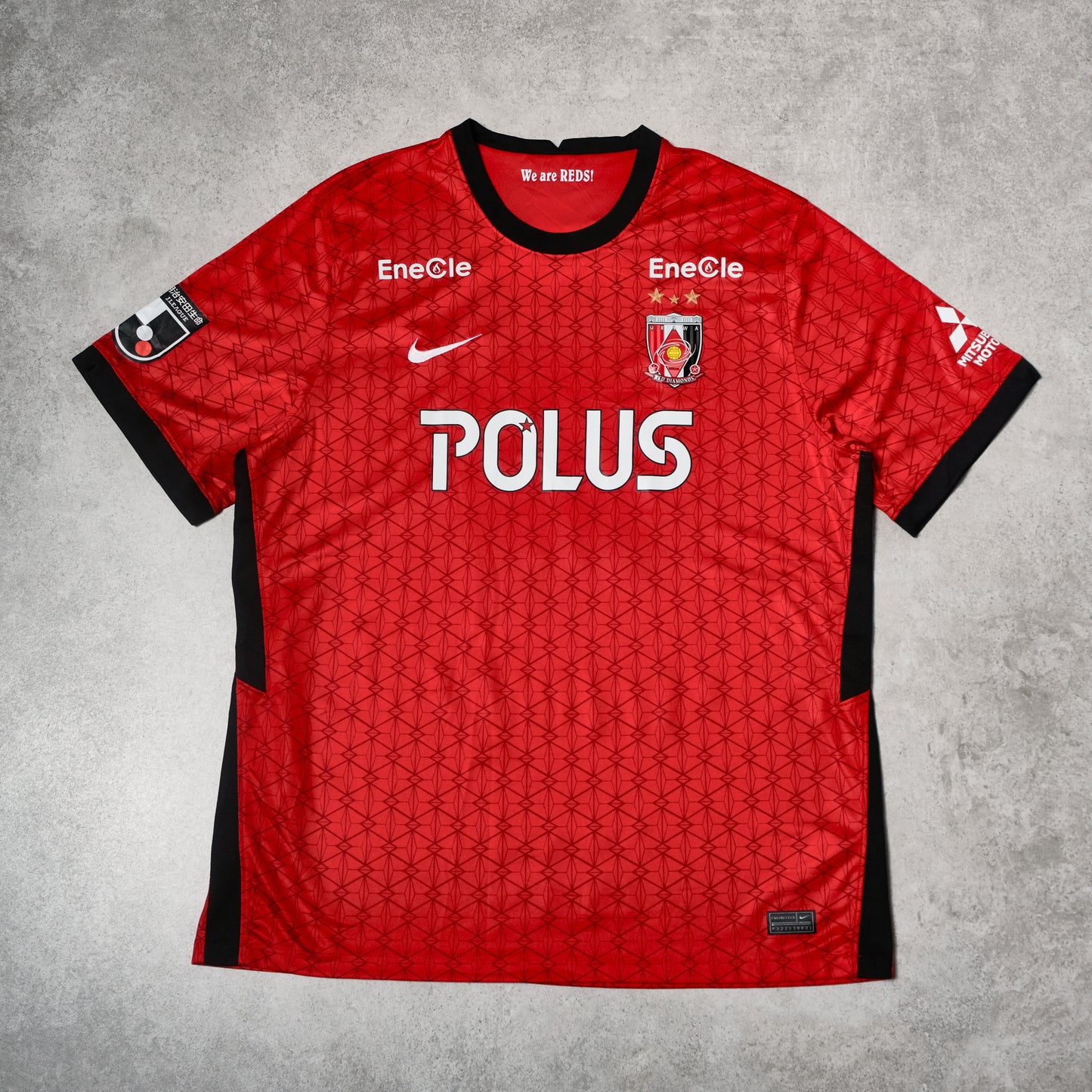 2021 Urawa Red Diamonds Home Shirt Nike J-League Iwanami (XL)