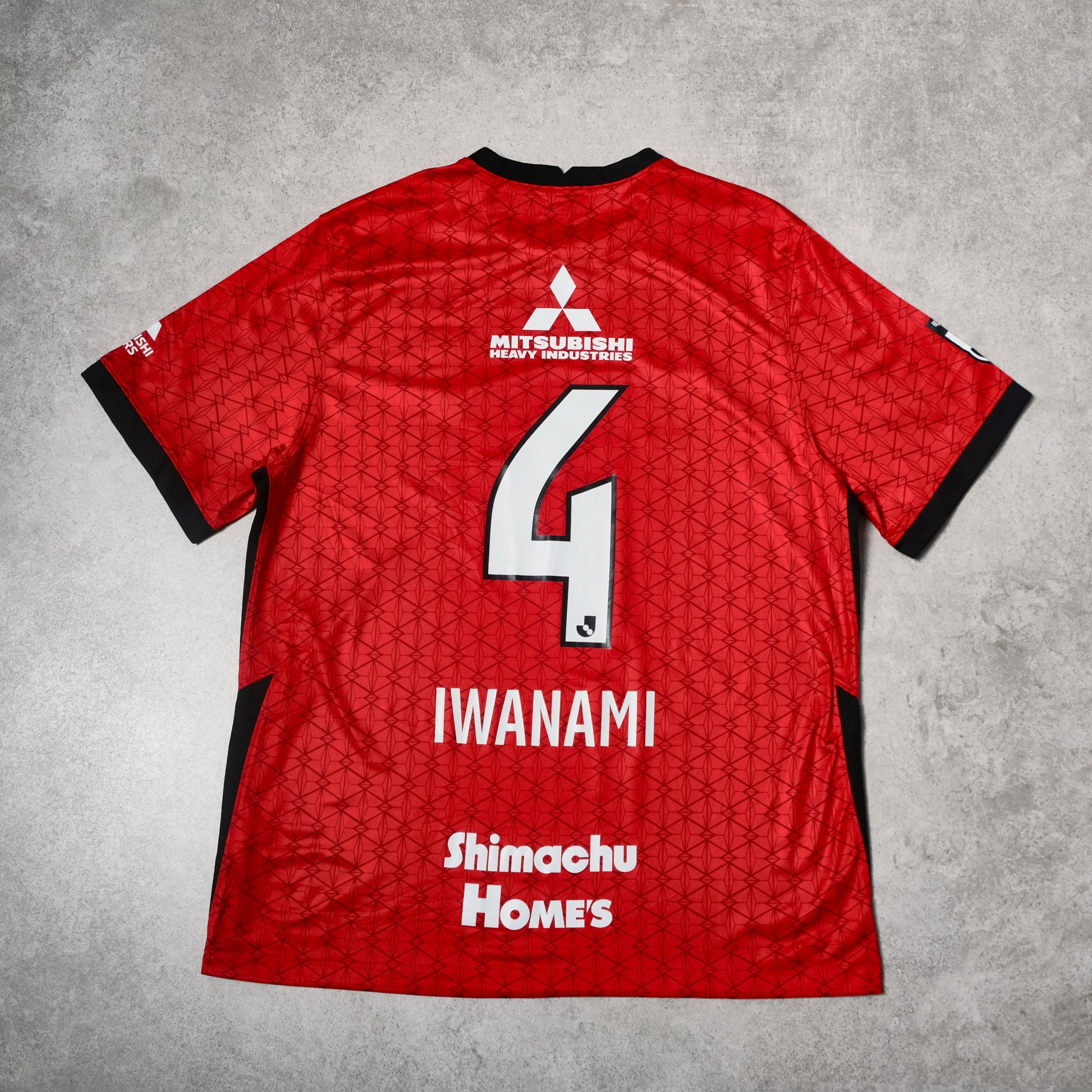 2021 Urawa Red Diamonds Home Shirt Nike J-League Iwanami (XL)
