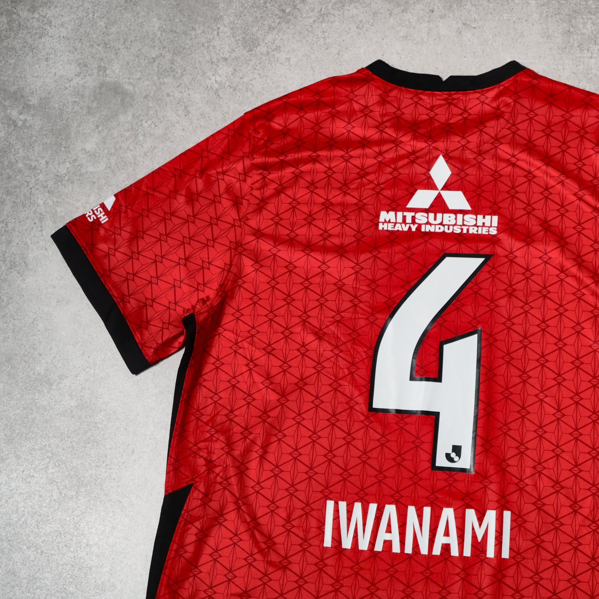 2021 Urawa Red Diamonds Home Shirt Nike J-League Iwanami (XL)