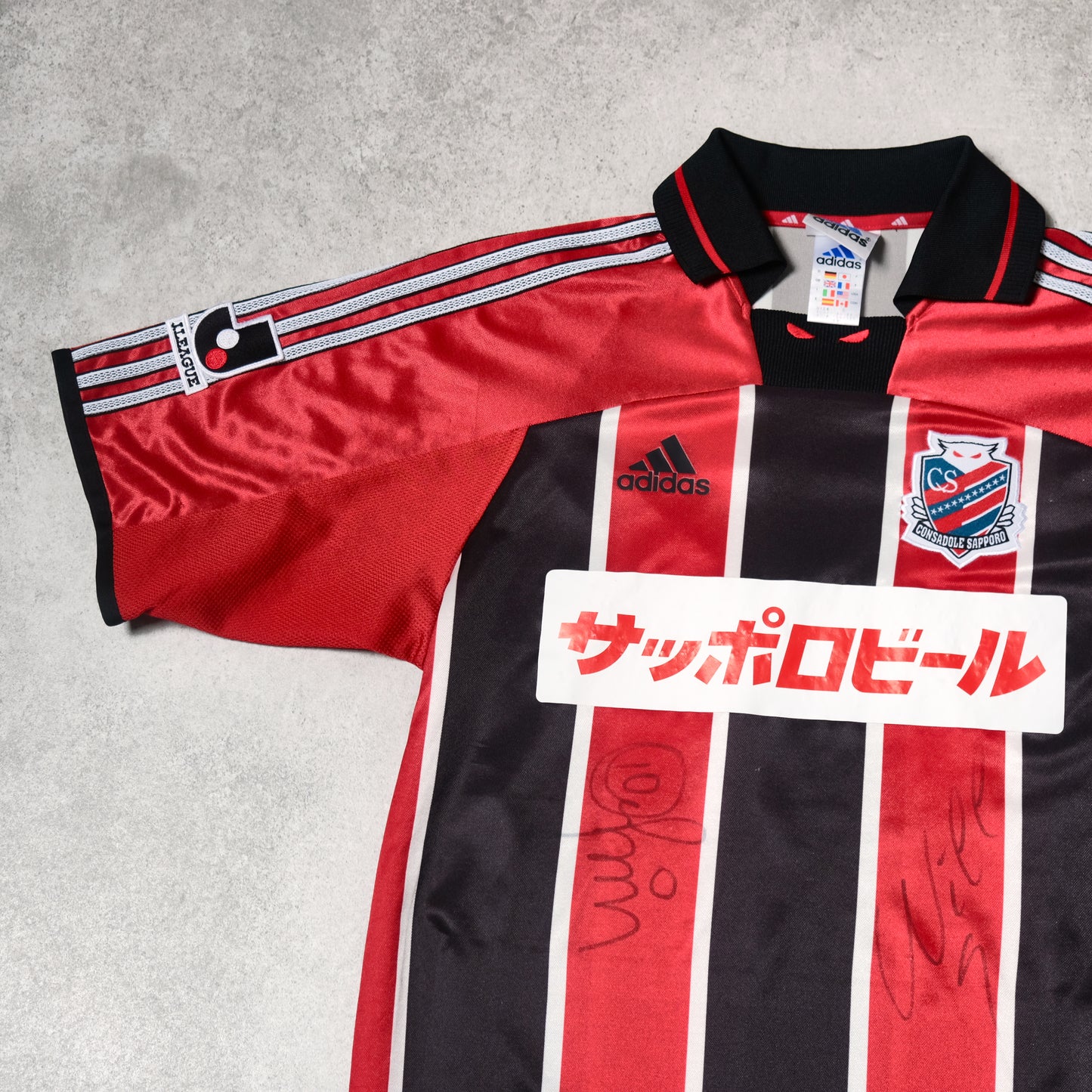 2001 Consadole Sapporo Shirt Adidas J-League (S/M)