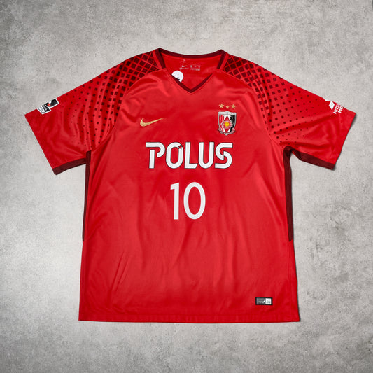 2018/19 Urawa Red Diamonds Home Shirt Nike J-League (XL)