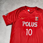 2018/19 Urawa Red Diamonds Home Shirt Nike J-League (XL)