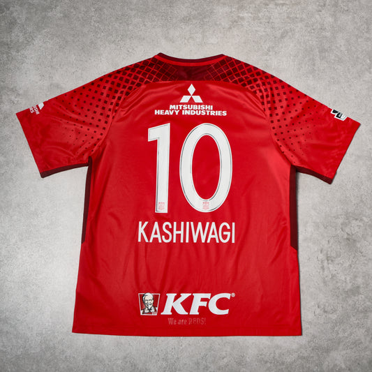 2018/19 Urawa Red Diamonds Home Shirt Nike J-League (XL)