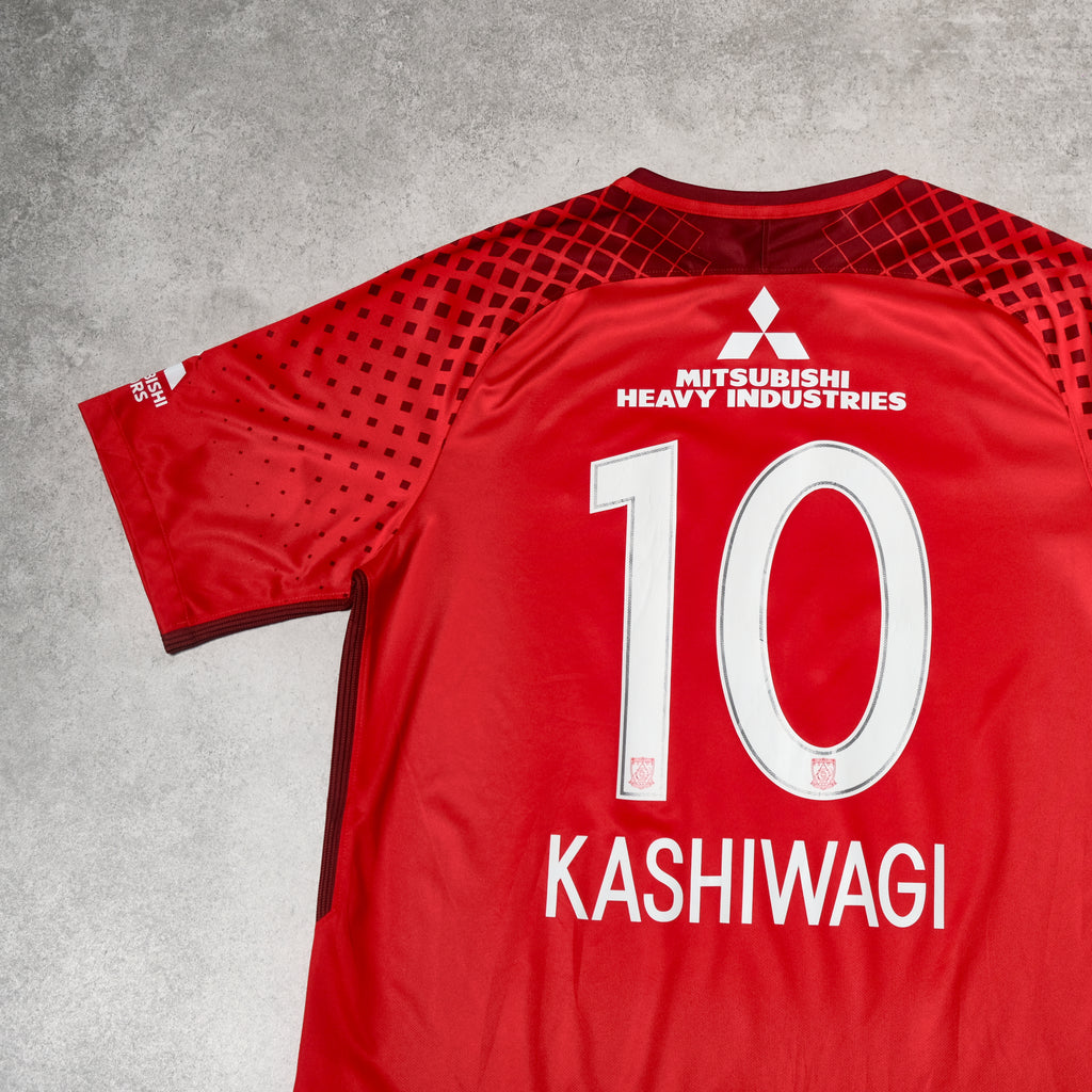 2018/19 Urawa Red Diamonds Home Shirt Nike J-League (XL)