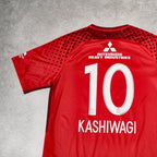 2018/19 Urawa Red Diamonds Home Shirt Nike J-League (XL)