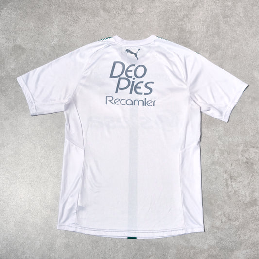 2018/19 Deportivo Cali (Colombia) Third Shirt Puma (M)