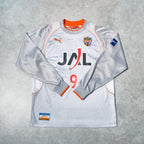 2005/06 Shimizu S-Pulse Away Goalkeeper Shirt Puma J-League (L/XL)