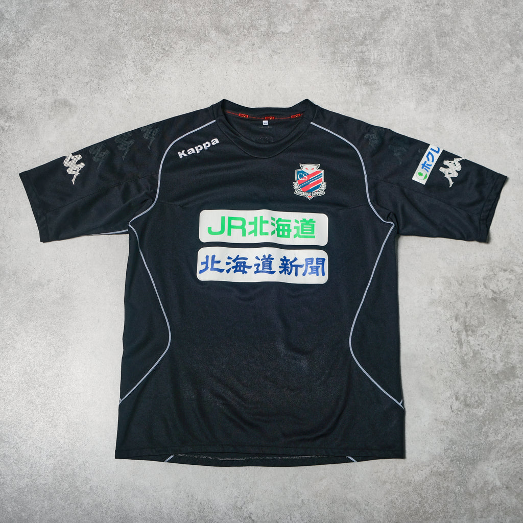 2014/15 Consadole Sapporo Training Shirt Kappa J-League (M/L)