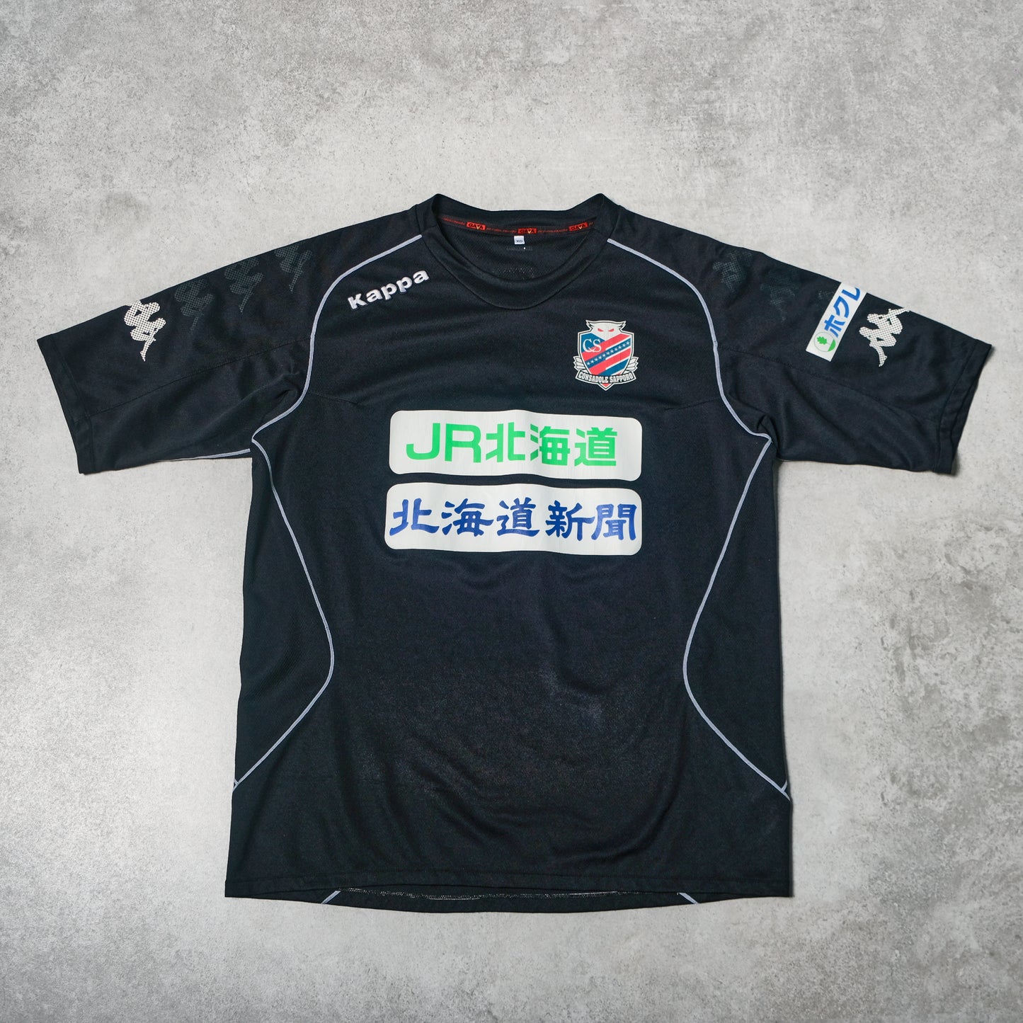 2014/15 Consadole Sapporo Training Shirt Kappa J-League (M/L)