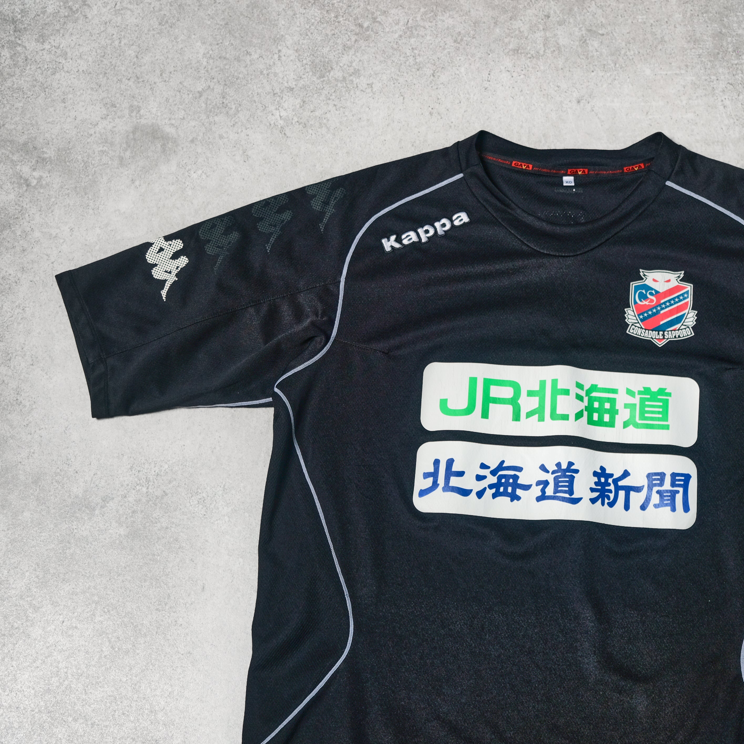 2014/15 Consadole Sapporo Training Shirt Kappa J-League (M/L)