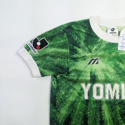 Tokyo Verdy J-League Japan 1993/1995 Mizuno Home Football Shirt XS