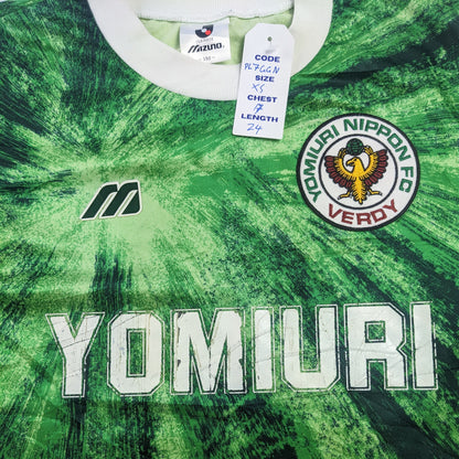 Tokyo Verdy J-League Japan 1993/1995 Mizuno Home Football Shirt XS