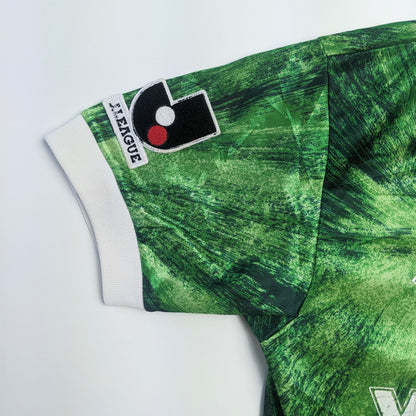 Tokyo Verdy J-League Japan 1993/1995 Mizuno Home Football Shirt XS