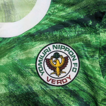Tokyo Verdy J-League Japan 1993/1995 Mizuno Home Football Shirt XS