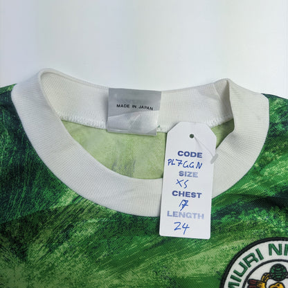 Tokyo Verdy J-League Japan 1993/1995 Mizuno Home Football Shirt XS