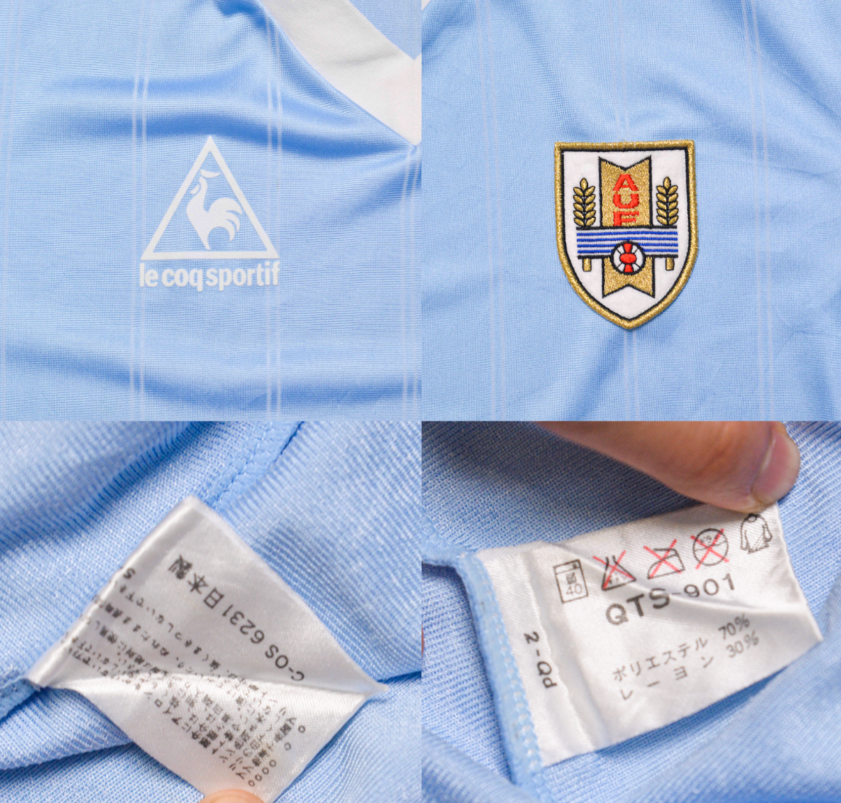 1986 Uruguay Home Shirt Le Coq Sportif (M/L)