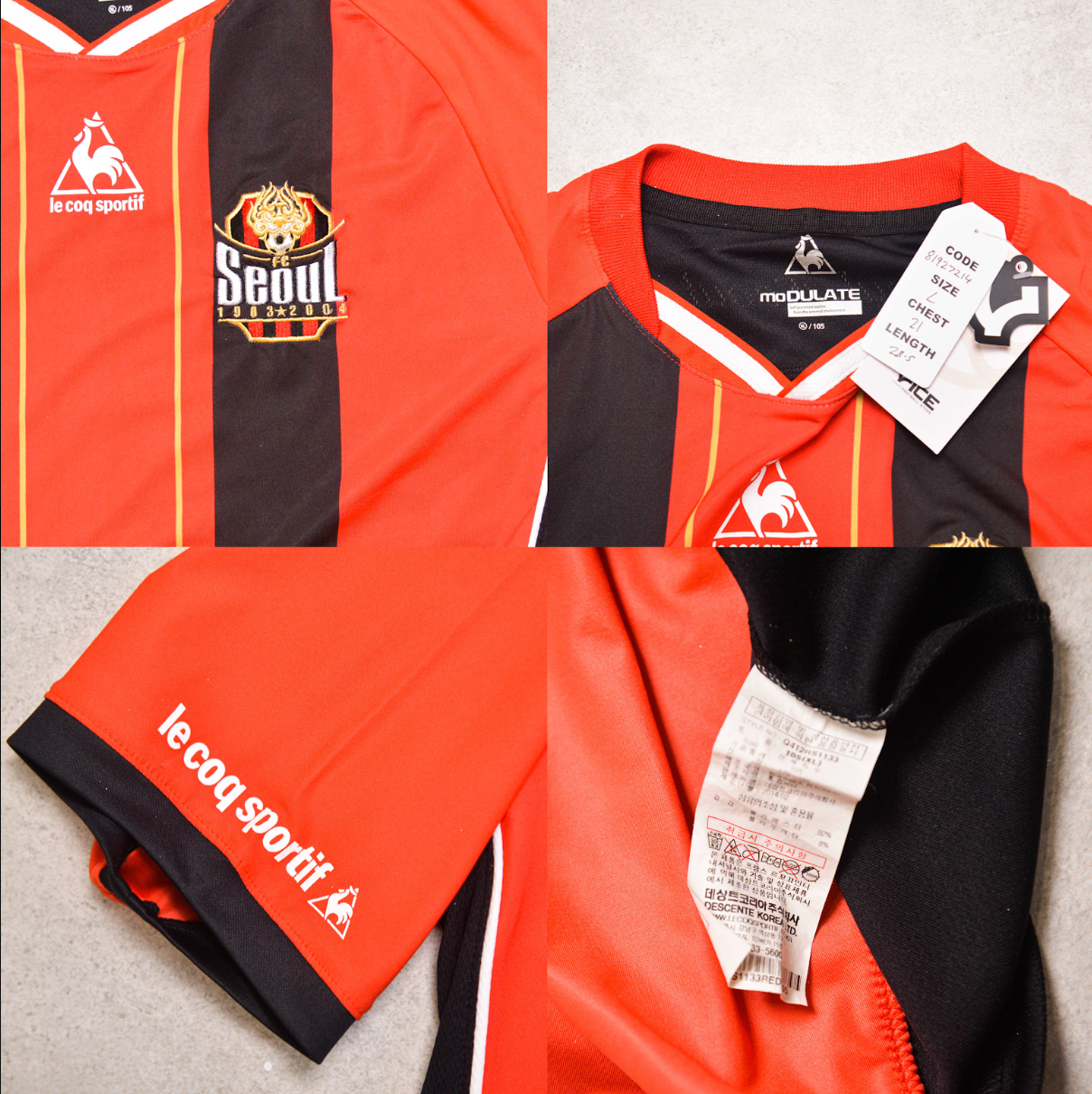 2014/15 FC Seoul Home Shirt K-League Le Coq Sportif (L)