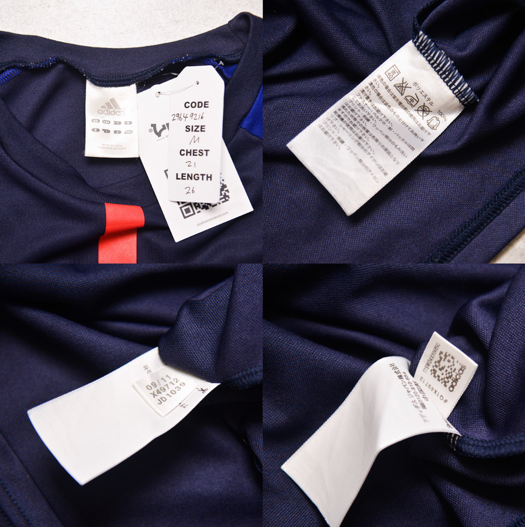 2012/13 Japan Home Shirt Adidas (M)