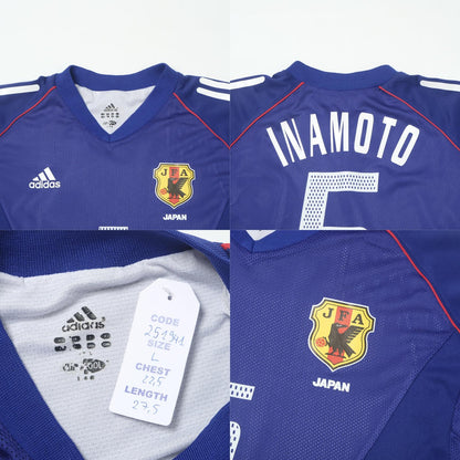 2002/04 Japan Home Shirt Adidas Inamoto (L)