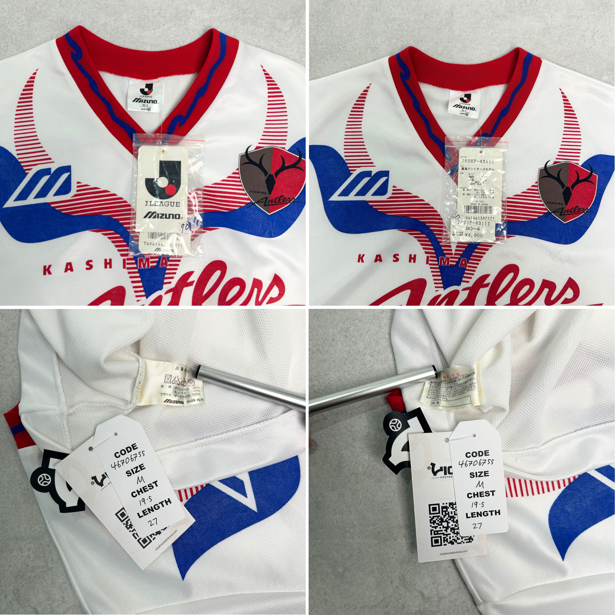 1993/95 Kashima Antlers Training Shirt J-League Mizuno (M)
