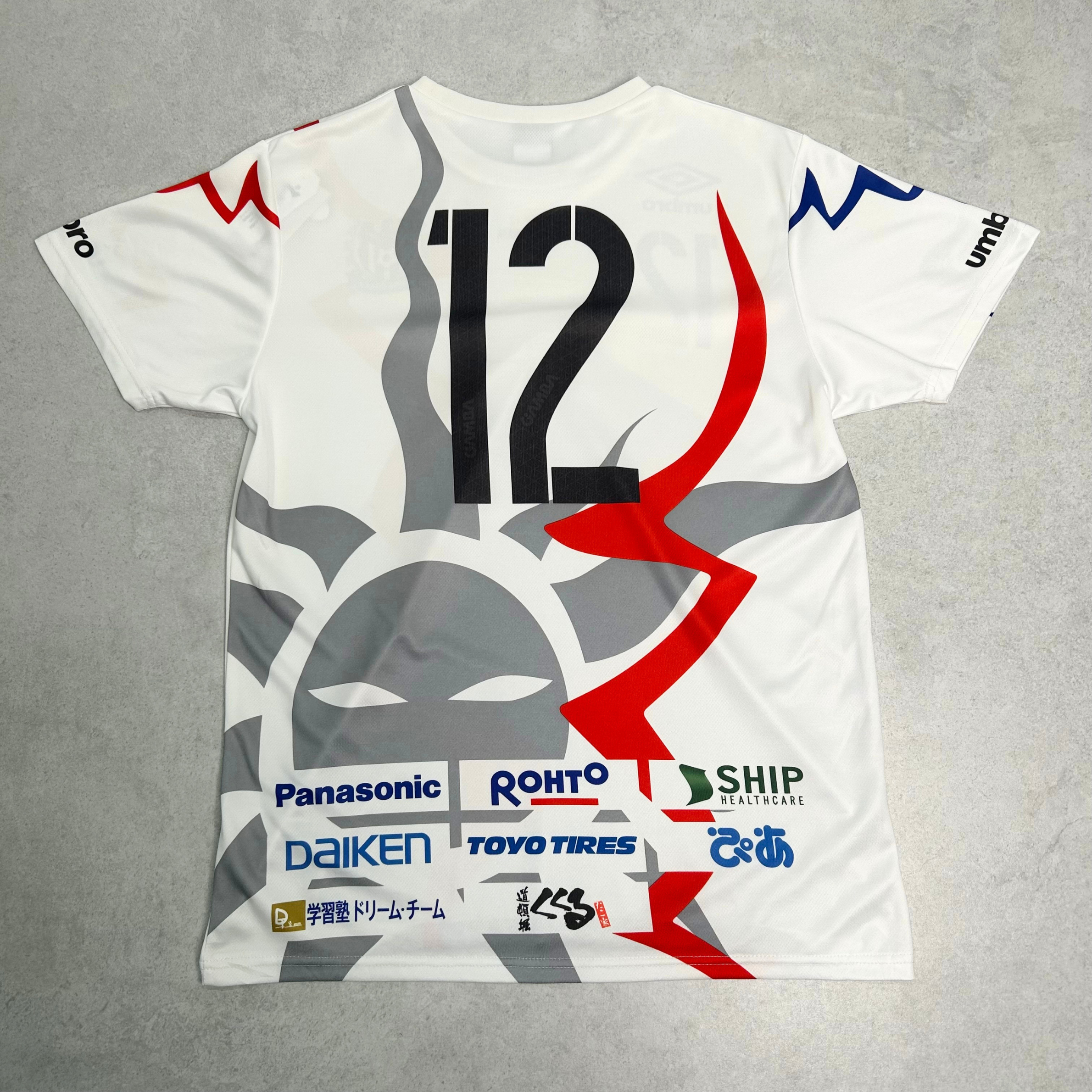 2017 Gamba Osake Special Shirt J-League Umbro (M)