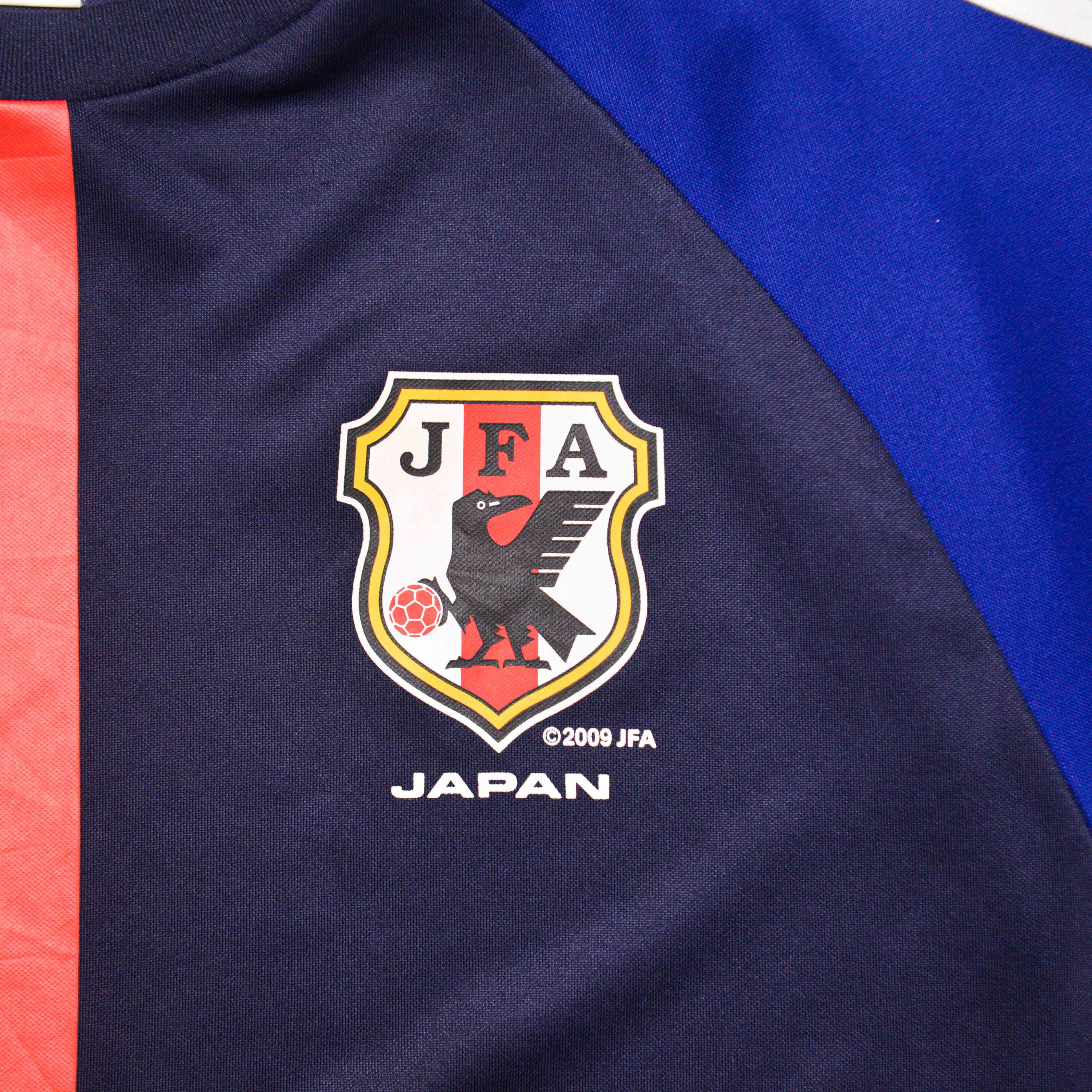 2012/13 Japan Home Shirt Adidas (M)