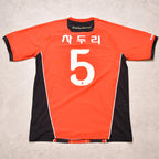 2014/15 FC Seoul Home Shirt K-League Le Coq Sportif (L)