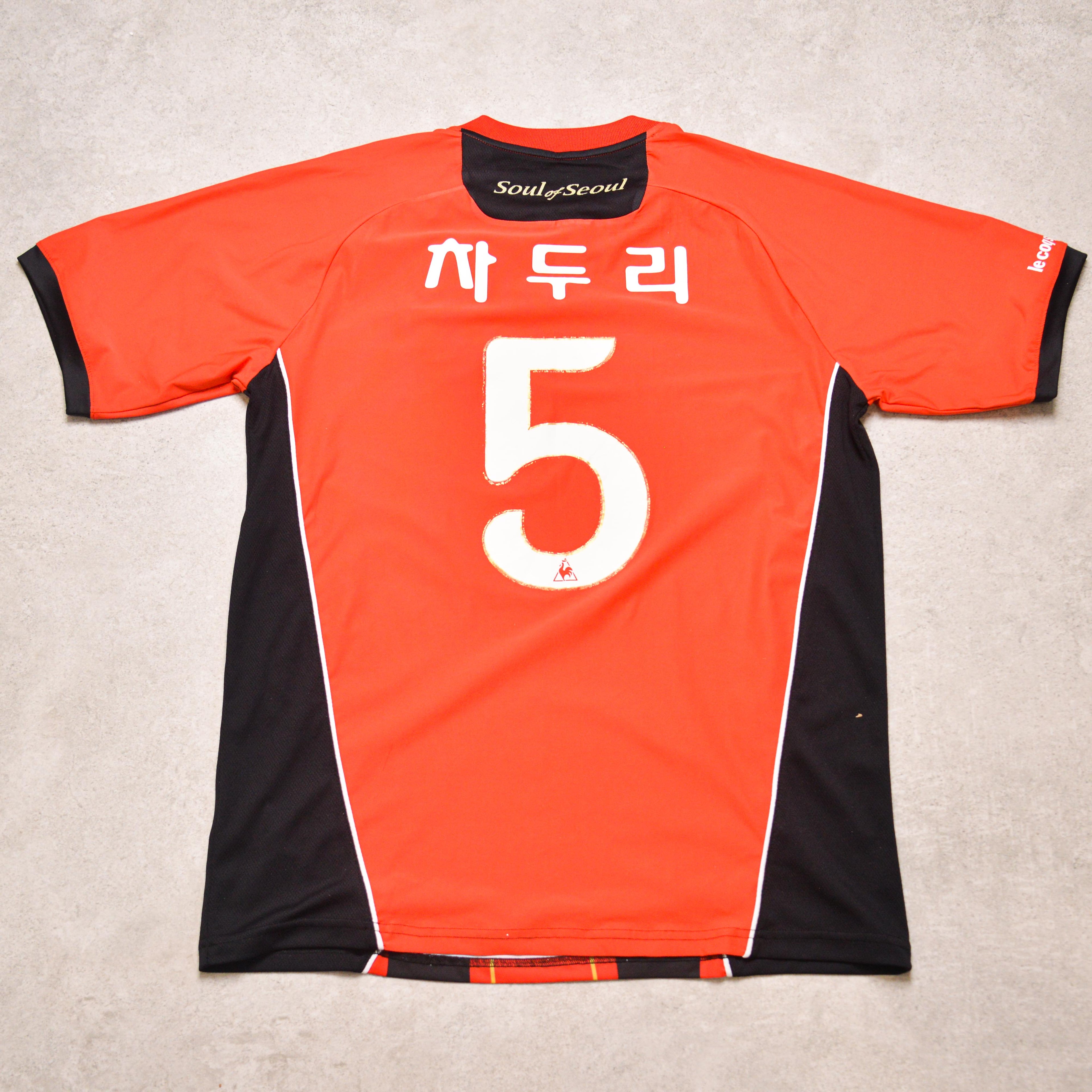 2014/15 FC Seoul Home Shirt K-League Le Coq Sportif (L)
