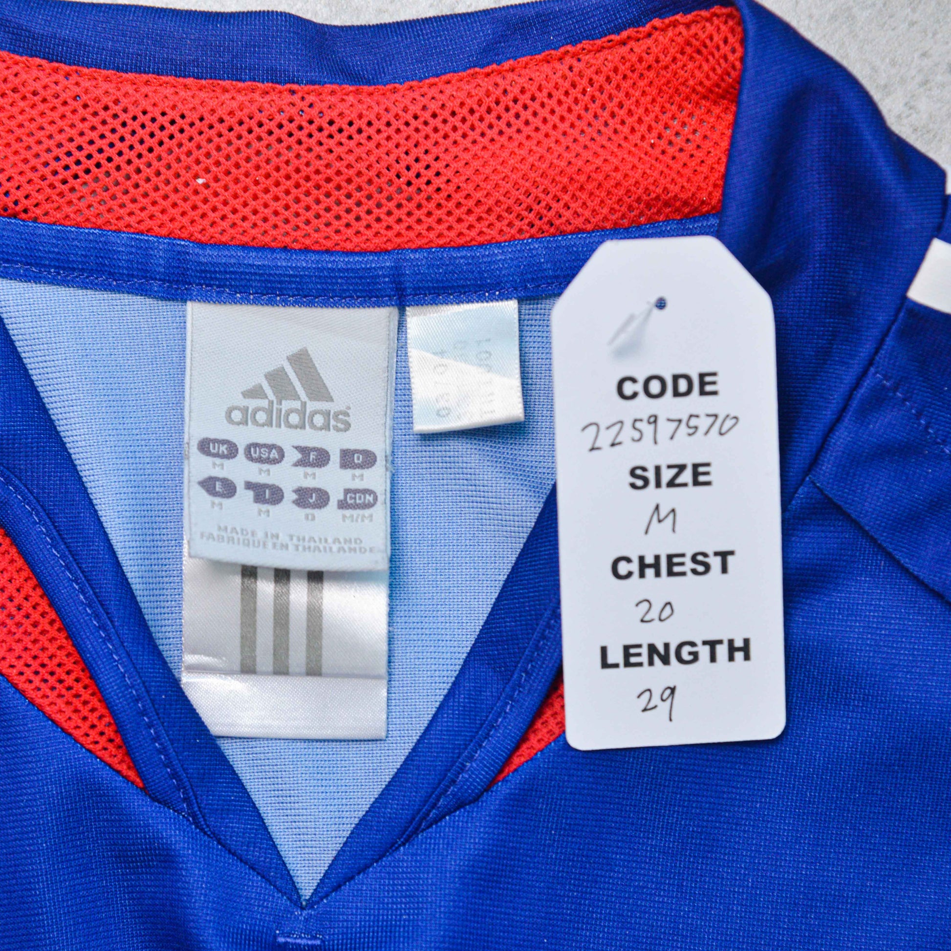 2004/06 France Home Shirt Adidas (M)
