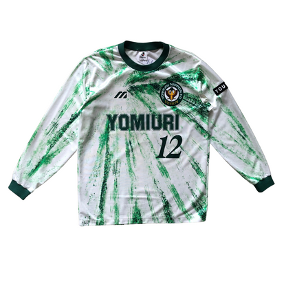 Tokyo Verdy MATCH ISSUE 1993/1995 Mizuno Away Football Shirt XL